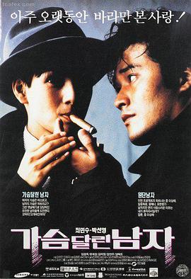 疯狂动物城完整版全集资源