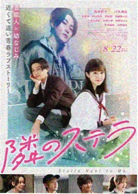 疯狂动物城人物关系解析